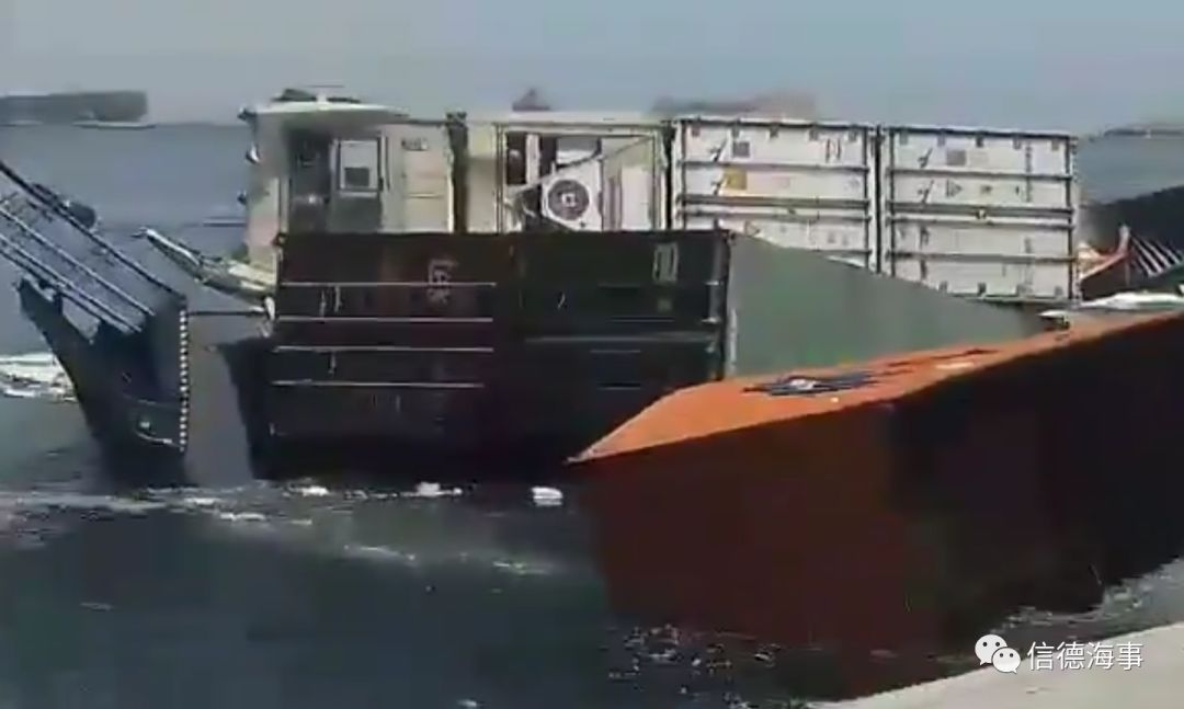 突发!赫伯罗特和以星大型集装箱船在卡拉奇码头相撞,大量货柜落水受损!(附视频)