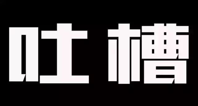 亚马逊阿里巴巴全球最大两家电商巨头看谁能真正笑到最后！