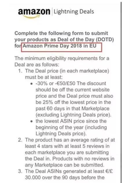 亚马逊卖家喜讯亚马逊简化卖家参加Lightning deal收费结构
