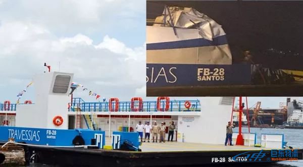 由青岛上海宁波和深圳开往南美的超大型集装箱船接连和3艘船舶相撞，船期已经出现延误