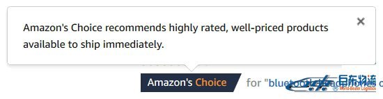 亚马逊的Amazon’s Choice如何通过正规手法拿到？