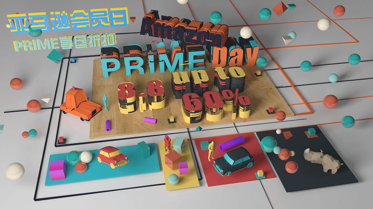 你准备好了吗？2018年亚马逊Prime Day将于7月16日中午正式开启