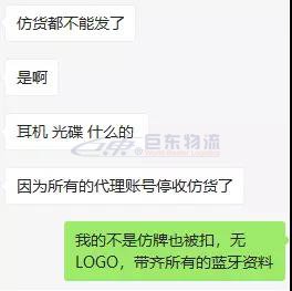 预警丨近期出口美国货物在目的港查验率大幅飙升，外贸货代企业需留意！