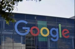跨境电商 | 谷歌被欧盟处以43亿欧元天价罚款