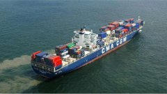 国际贸易使用国际海运出口货物必需要注意