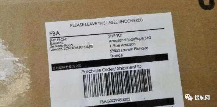 亚马逊FBA头程物流到亚马逊仓，产品标签贴的位置有要求吗？