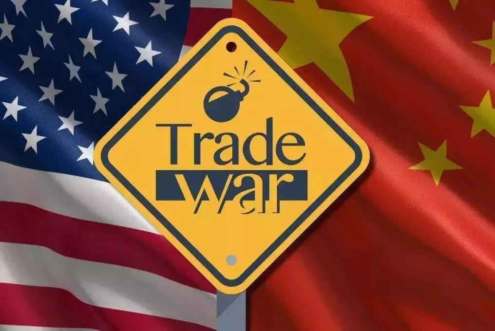 30个美国商业团体喊话拜登：取消关税，重启对华贸易谈判