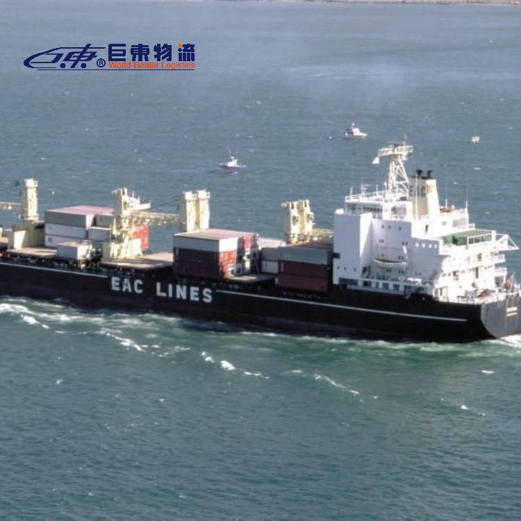《中华人民共和国海关进出口货物