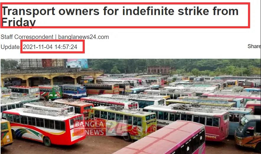 港口面临瘫痪！该国卡车司机无限期罢工！
