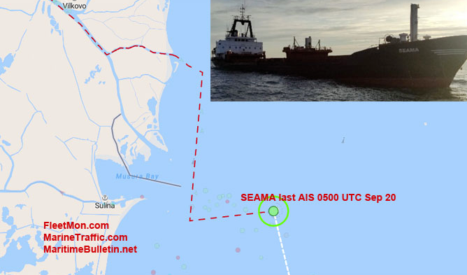 突发！一艘驶向乌克兰的货船爆炸