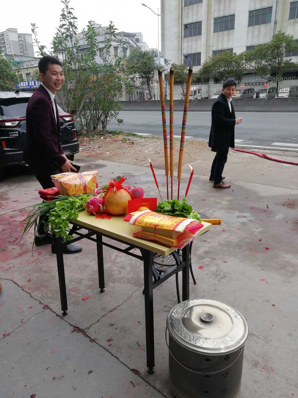 开年啦，开工大吉，祝大家狗年旺旺旺