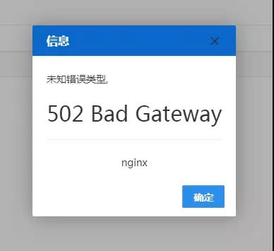 今日关检融合系统正式实施，进出口报关清关通关