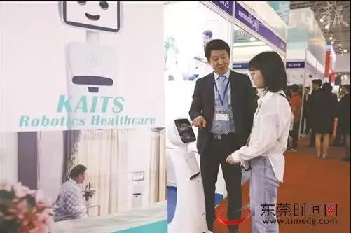 国际物流有望自动跨境化，东莞首次举办中韩机器人论坛