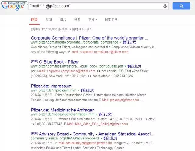 跨境电商交易中国际客户如何通过访问Google以及使用谷歌搜索获取