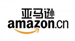 国际贸易中为什么选择亚马逊？亚马逊运营