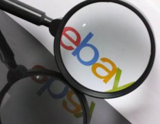 跨境电商eBay将改变产品目录方法是