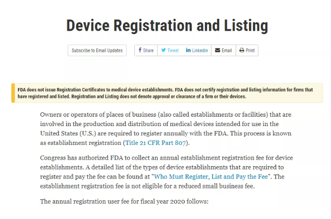 干货！FDA：全部＂FDA注册证书＂都并不是官方发的！都是假的！