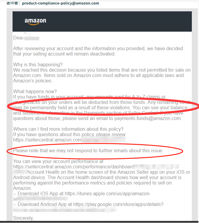 上亿元被冻结！亚马逊口罩卖家被永久封号！