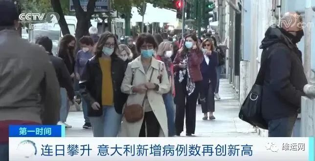 外贸订单难！重新“封城”！再度紧急状态！欧洲国家疫情急剧恶化！近期出货请注意