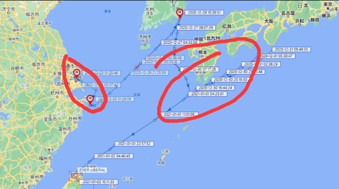 长荣箱船28个集装箱倒塌，36个集装箱落水！曾挂靠青岛/上海/宁波港！
