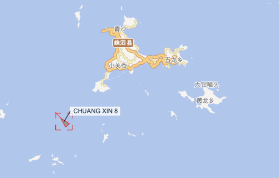 突发！2货船在舟山嵊泗水域发生碰撞！1船沉没，1人失联！