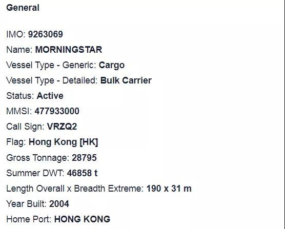 挂靠国内港口！马士基、赫伯罗特等10家船司共舱！注意货损与船期延误情况