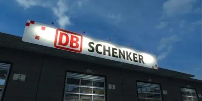 集运市场火热之际，德国货运巨头DB Schenker为船公司辩护