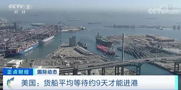全球港口427艘集装箱船等待卸货！