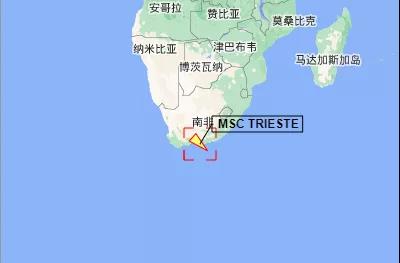 重大突发！MSC巨轮在南非遇险，国