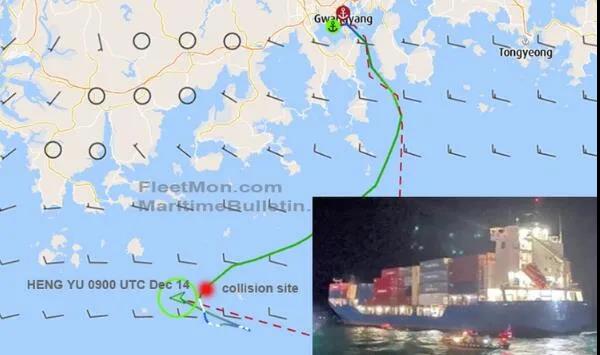 突发！一中国集装箱船东海撞沉渔