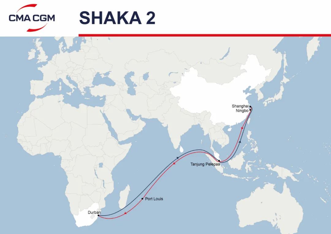 2M联盟宣布亚洲至北欧航线跳港计划