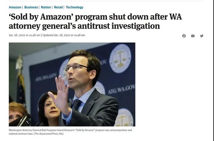 涉嫌反垄断！亚马逊销售托管计划将永久关停！