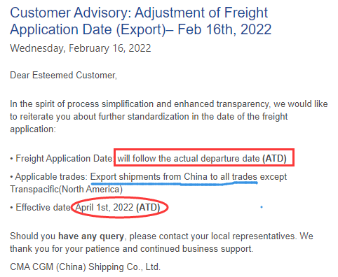 继以实际开船日核算运费后，船公司公布中国出口货物滞箱费标准！