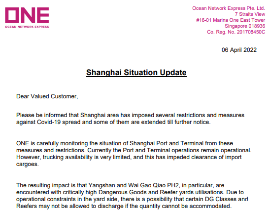 受封控影响！船公司开始取消挂靠上海港，部分货物转至其他港口卸货
