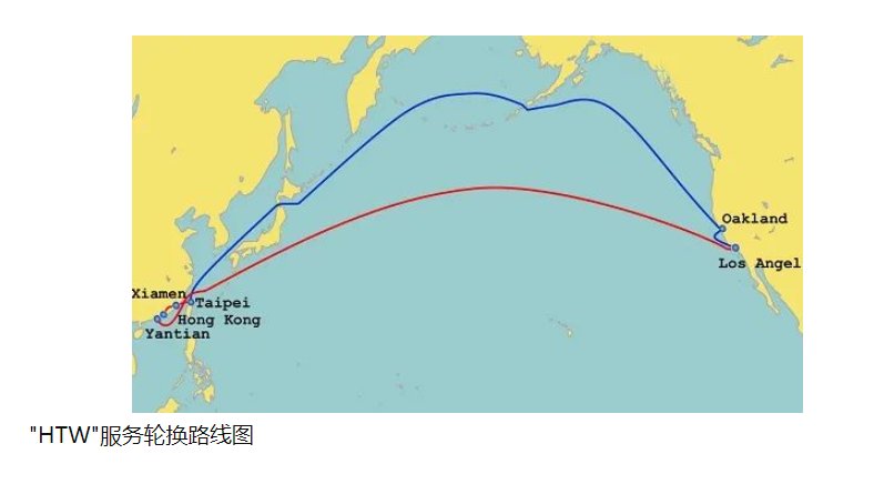 ONE和长荣达成跨联盟舱位交换协议！