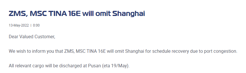 运价继续下跌，58个航次被取消！船公司发布停航跳港通知，涉及上海/宁波/盐田