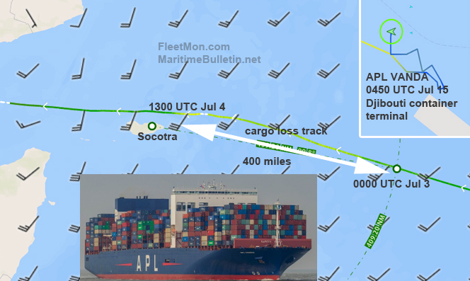 达飞船满载中国货物在风暴中丢失集装箱；船长失踪，集装箱船漂流中