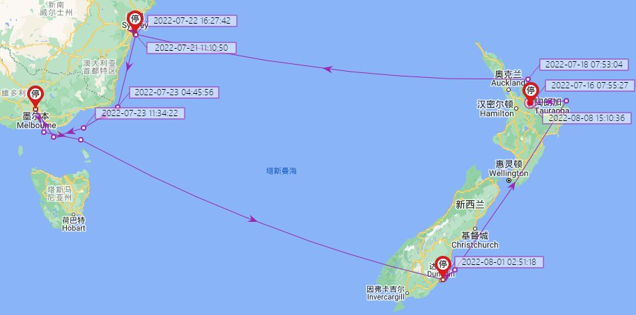 马士基一集装箱船上发现700公斤可