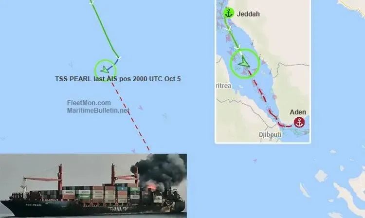恐宣布共同海损！一艘集装箱船发生大火，涉及多家船司共舱