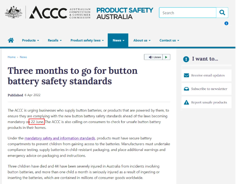 亚马逊FBA澳大利亚站纽扣电池产品合规政策更新