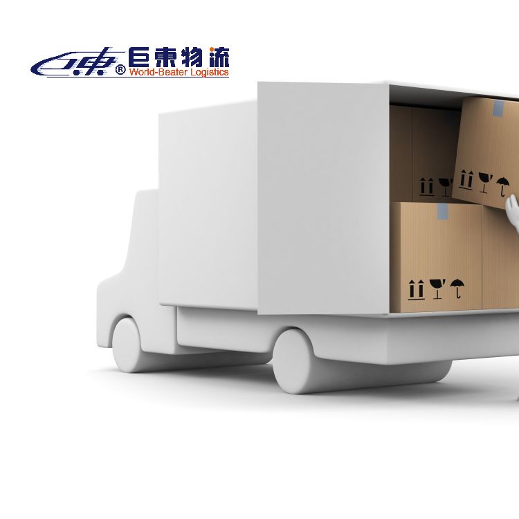粤港跨境货车运输模式有新调整