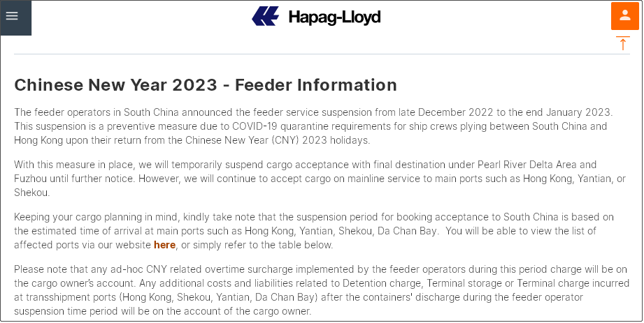 两大船公司宣布：春节前后将暂停接收运往华南地区的货物！