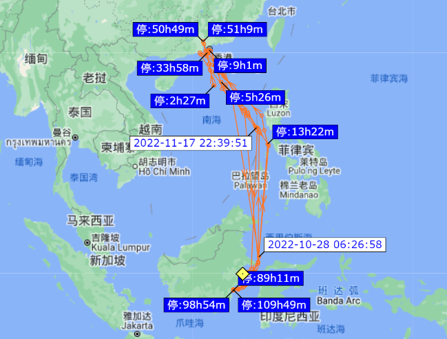 一艘中国散货船船长失踪，搜寻超过10天！途径我国多个港口