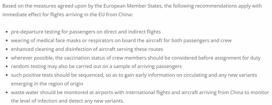 联合声明：欧盟就自中国入境航班指引达成一致