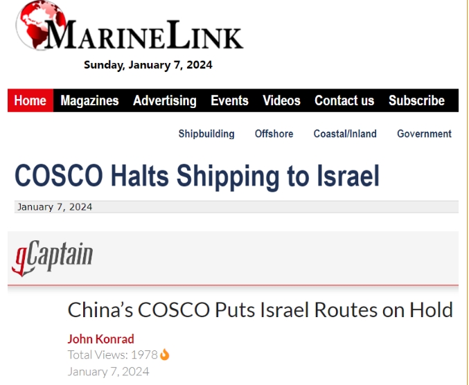 COSCO停止停靠以色列港口