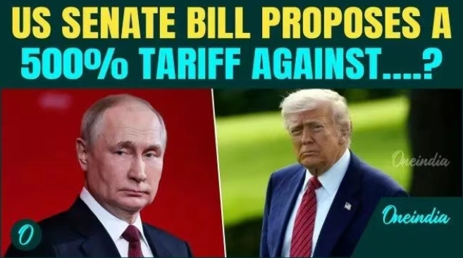 美国对中国加税500%！