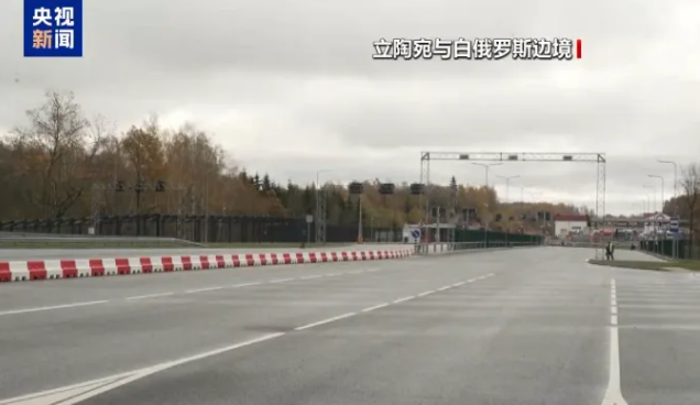 fba头程物流资讯