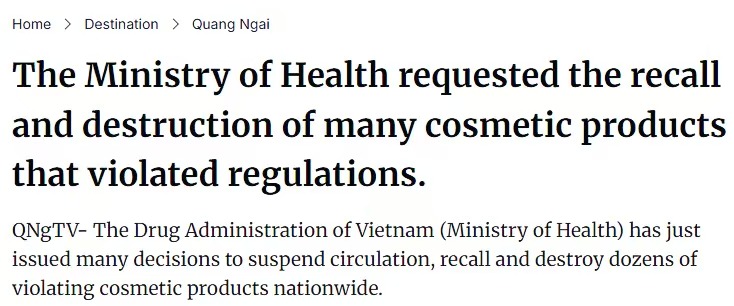 墨西哥全国性罢工：海关港口停摆+货运全面