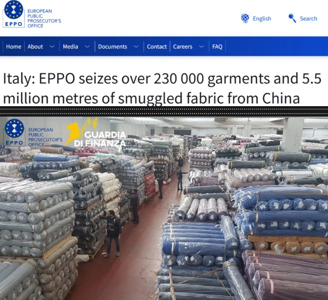 大量中国货物被查扣