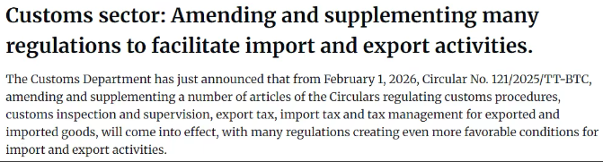 2月越南海关新政落地，价格争议滞港时代终结！